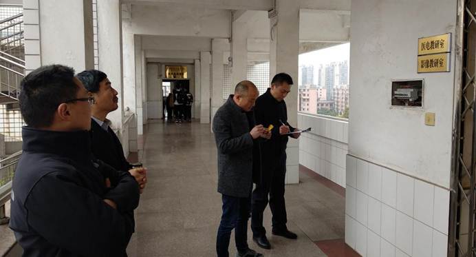 说明: E:\日常工作\2018年上日常工作\手机相片\三月\QQ图片20180330105743.jpg